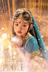 点击看大图 -Angel Fish photography 儿童摄影工作室(亚运村店)
