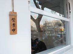 -白鹅咖啡(金城花园店)