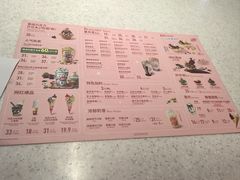 -DQ·蛋糕·冰淇淋(徐东销品茂店)