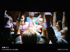 -德呈华业影城(爱琴海LUXE巨幕店)