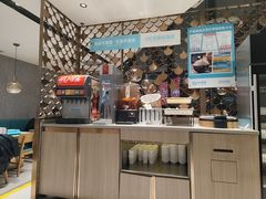-半天妖烤鱼(新中关购物中心店)