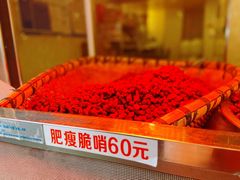 -丁家脆哨(民生路店)
