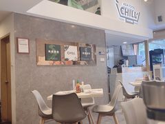 -CHILL Pho澳洲牛肉越南粉(佛山顺德万象汇店)