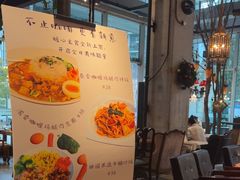 -漫咖啡(红唐店)