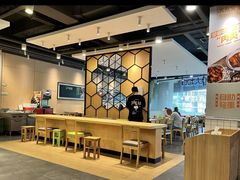 -大米先生(成都青龙街店)