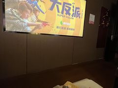 -富侨养生(九亭店)