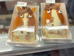 -乡田小墅(展览馆路JK FUN商城店)