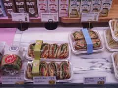 -巴黎贝甜·生日蛋糕(环球中心店)