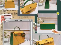 -爱马仕(罗迪欧大道店)