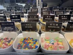 -JW德国冻酸奶Frozen Yogurt(龙湖成都滨江天街店)