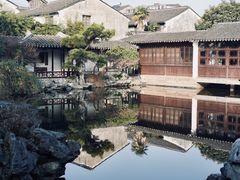 -艺圃