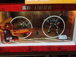 -kidsland(南开大悦城店)