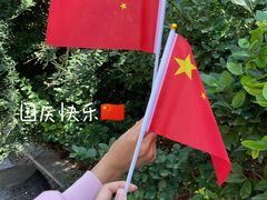 -济南恒隆广场
