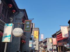-天兴居(鲜鱼口街店)