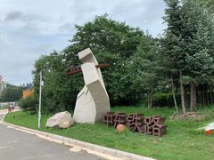 -绥芬河国门景区