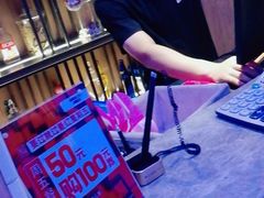 -老板恋上鱼(恒隆广场店)