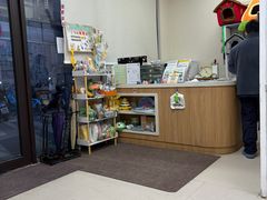 -爱妮康宠物医院·干细胞免疫细胞·肿瘤·心脏(张江店)