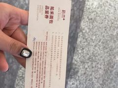 -UH祐禾(光谷世界城店)