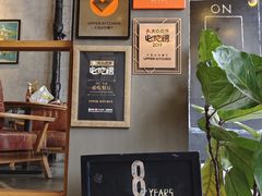-UPPER KITCHEN(延安路店)