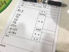 -荣耀金沙动物医院(清江西路店)