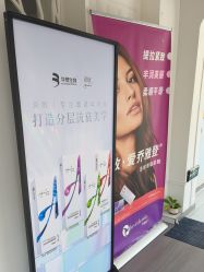 -天津健丽·去眼袋医疗美容机构