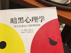 -西西弗矢量咖啡(武汉天地壹方店)