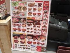 -食其家·牛丼咖喱(天津梅江印象城店)