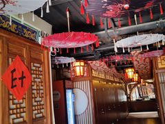 -E+有冰工厂·昆仑寒宫2(五角场店)