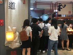 -和府捞面(东直门银座店)