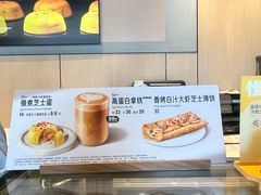 -万达广场(沈阳铁西店)