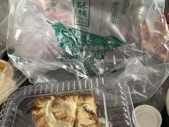 -沪上酥铺(东晓南店)