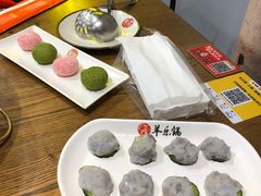 -羊乐锅·火锅·烧烤(夫子庙店)