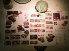 -望湘园湖南菜(赛格店)