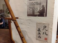 -成川茶店·潮汕工夫浓茶(万象店)