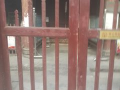 -大学习巷清真寺