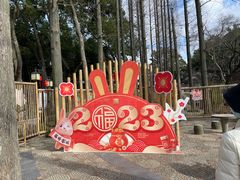 -上海醉白池公园