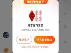 -景洪财富中心影城