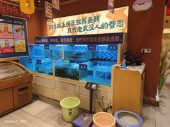-饭橘汉江码头·乡野土菜馆(静安路店)