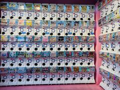 -蛋库(朝阳大悦城店)