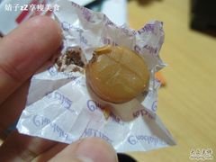 -AEON永旺(东方宝泰店)