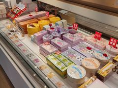 -好利来(八里庄店)