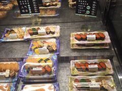 -争鲜回转寿司(飞洲国际店)