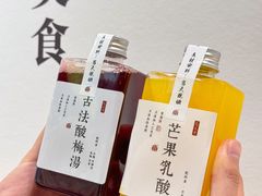 -鼎义丰功夫面(星光大道店)