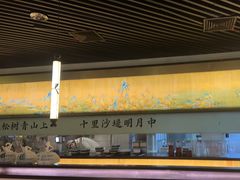 -绿茶餐厅(深南广场万科店)