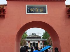 -南阳卧龙岗武侯祠