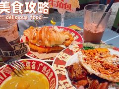 -广九餐室(陈家祠扬韬广场店)