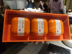 -小厨娘绣中淮扬(大行宫科巷店)
