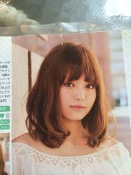 iphone_upload_pic-日寸形象护肤养生