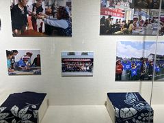 -璞真扎染博物馆