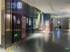 -幸福蓝海国际影城(宜昌水悦城店)